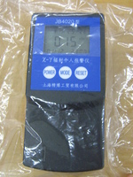 放射線量測定器　Doses of radiation measuring instrument